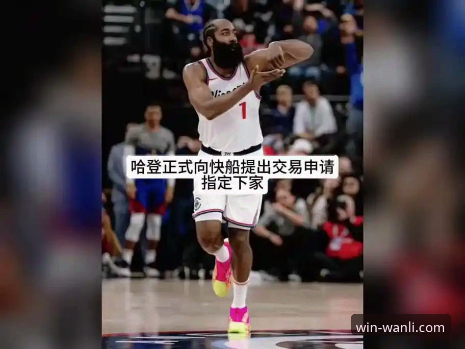 骑士主场力克魔术，球星数据与战术博弈的全面解析